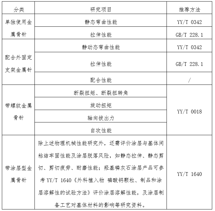 微信图片_20250425090925.png