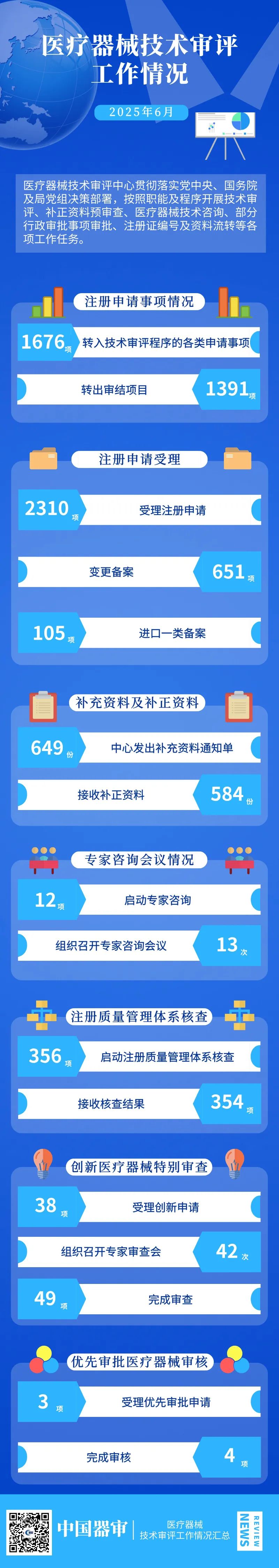 640.jpg